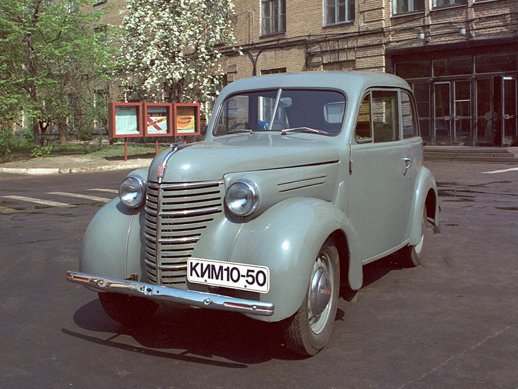 Первое в ссср 4 буквы. Автомобиль Москвич Ким 10-50. Ford prefect 1939. Ким-10-50. Ким-10-50 1940.