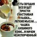 ���� �������, ������, 53 ���� - ��������� 22 ����� 2018 � ������ ���� ����������