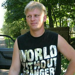 ���������, �������, 43 ����