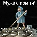 ���� ������, ����� - ��������� 19 ������ 2018 � ������ ���� ����������