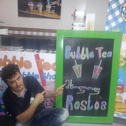 Khoshta, �������, 40 ���