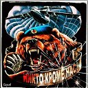 ���� Aleksei, ������� �����, 54 ���� - ��������� 14 ���� 2018 � ������ ������ ��������