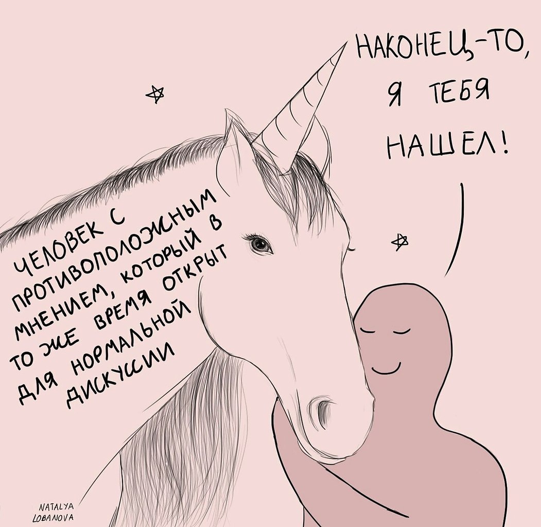 ����� | ������������ ���������� - 2 ���� 2018 � 02:49