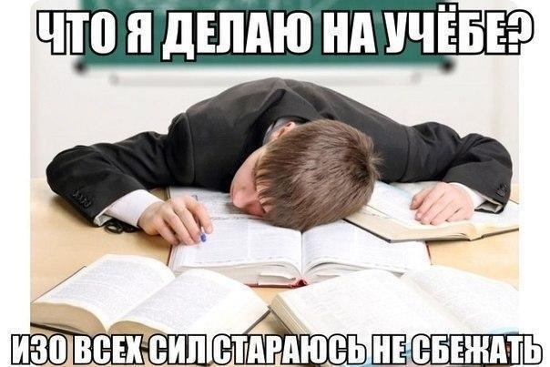 ? ,  ! - 9  2018  02:40