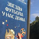 ���� Elena, ������, 62 ���� - ��������� 28 ���� 2018 � ������ ���� ����������