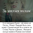 ���� �������, ������� ����, 68 ��� - ��������� 9 ����� 2018 � ������ ������ ��������