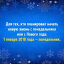 ���� �������, ������� - ��������� 5 ������� 2017 � ������ ������ ��������