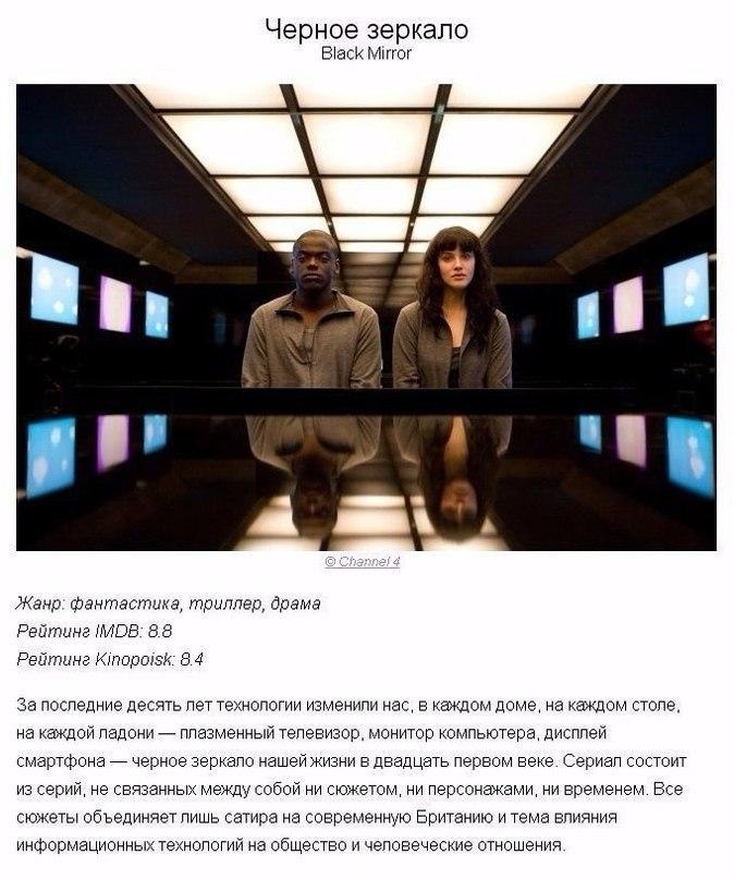 9 �������� �������� �� �����! �������, ����� �� ��������! - 5