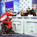 ���� �����, ������ - ��������� 20 ������� 2017 � ������ ������ ��������