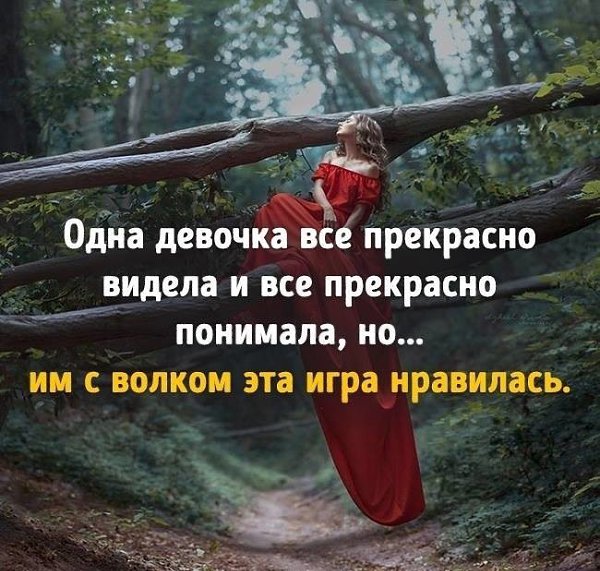 ��������� - 5 ����� 2018 � 18:48 - 11