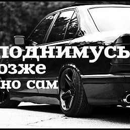 �����, ������