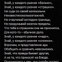 ���� �������, ������������, 49 ��� - ��������� 28 ������ 2017 � ������ ���� ����������