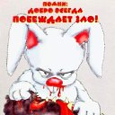 ���� ������, ������ - ��������� 8 ������ 2018 � ������ ���� ����������