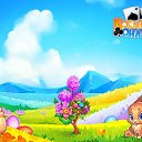  , , 54  -  17  2018    -