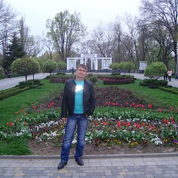 �������, ������, 47 ���