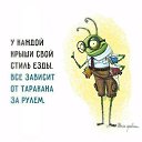 ���� �������, ��������� - ��������� 20 ����� 2018 � ������ ������ ��������