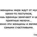 ���� �������-sharp777, ���������, 51 ��� - ��������� 1 ������� 2017 � ������ ������ ��������