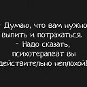 ���� ����, ������, 65 ��� - ��������� 12 ����� 2018 � ������ ������ ��������