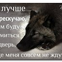 ���� Vlad, ����� - ��������� 15 ������� 2017 � ������ �������