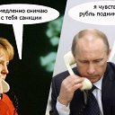 ���� �������, �������� - ��������� 24 ��� 2018 � ������ ������� ��������