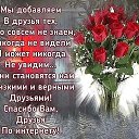 ���� �����, ��������, 61 ��� - ��������� 7 ��� 2018 � ������ ���� ����������