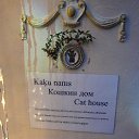 ���� Jurij, ����, 53 ���� - ��������� 10 ������ 2018 � ������ ���� ����������