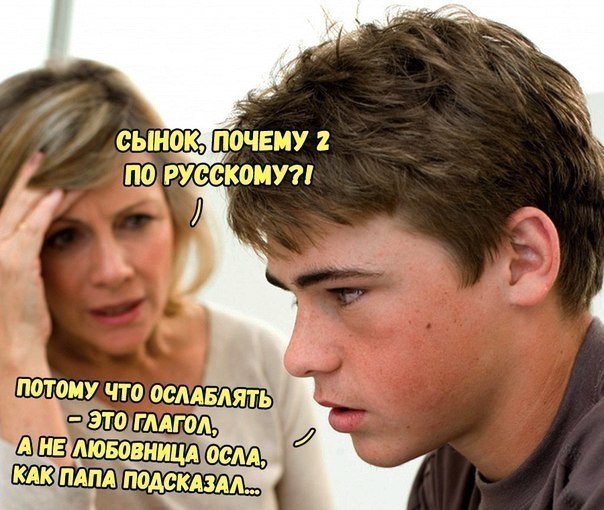    :D - 9  2018  02:55