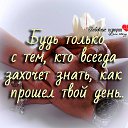 ���� ��������, ������-��-���� - ��������� 4 ������ 2018 � ������ ������ ��������