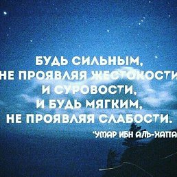 Amirhan, �������, 34 ����