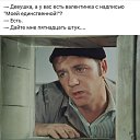 ���� ������, �������, 49 ��� - ��������� 24 ������� 2018 � ������ ���� ����������