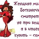 ���� ���, ������ - ��������� 9 ���� 2018 � ������ ������ ��������