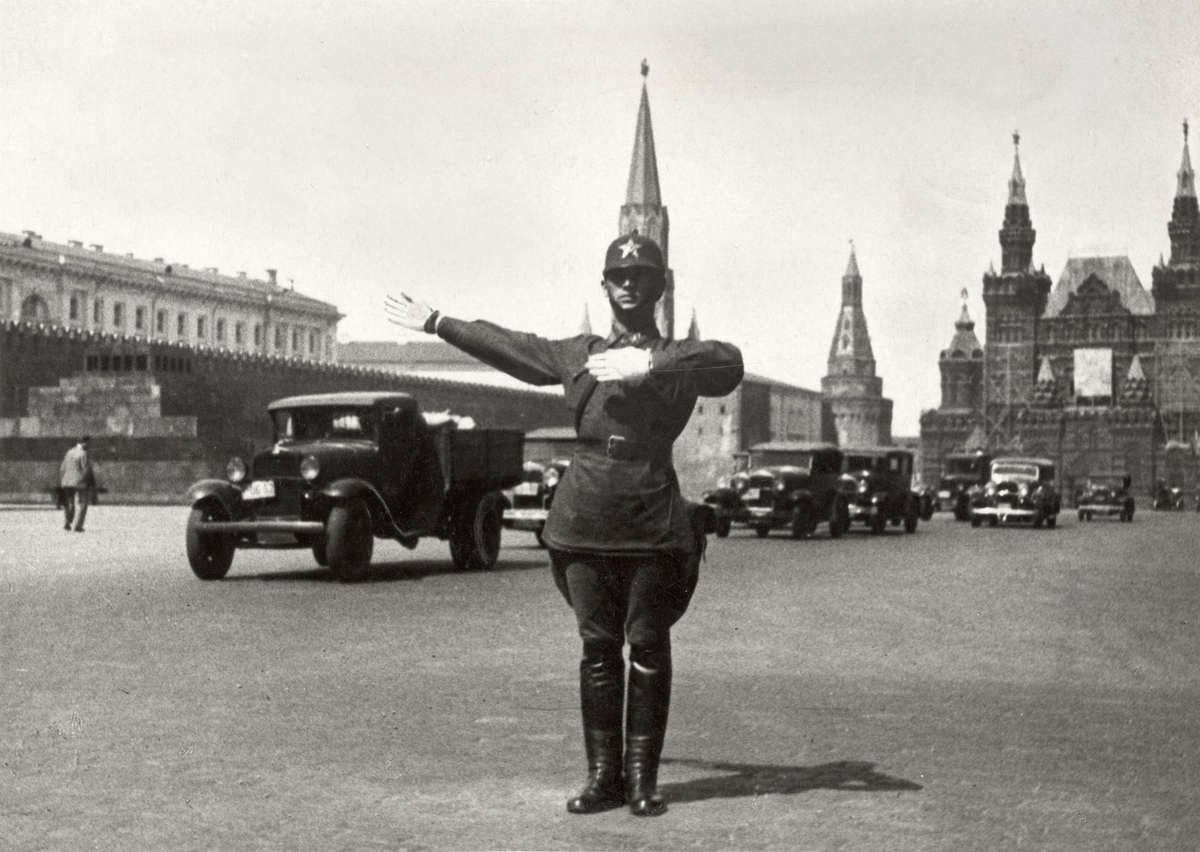 москва в 1935 году