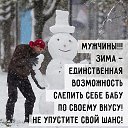 ���� Galina, ���������, 68 ��� - ��������� 22 ������ 2017 � ������ ������ ��������