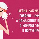 ���� ������, �����-���������, 55 ��� - ��������� 2 ����� 2018 � ������ ������ ��������