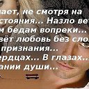 ���� �����, ������� - ��������� 29 ������ 2017 � ������ ������ ��������