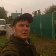 ��������, 46 ���, ����