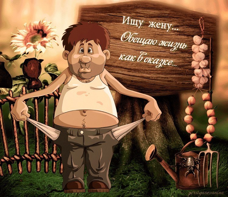 ��������� - 1 ����� 2018 � 07:49 - 2