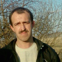 ��������, �������, 45 ���