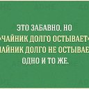���� Lana, �����������, 56 ��� - ��������� 4 ������� 2018 � ������ ������ ��������