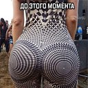 ���� �������, �������� - ��������� 24 ��� 2018 � ������ ������� ��������