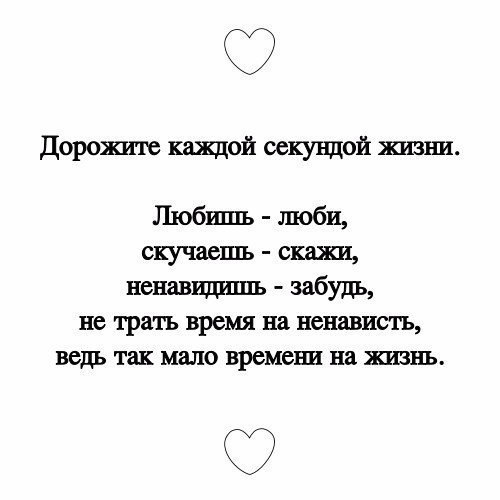 � ���� ���� - 11 ������ 2018 � 03:53