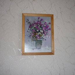 ���������, �������, 44 ����