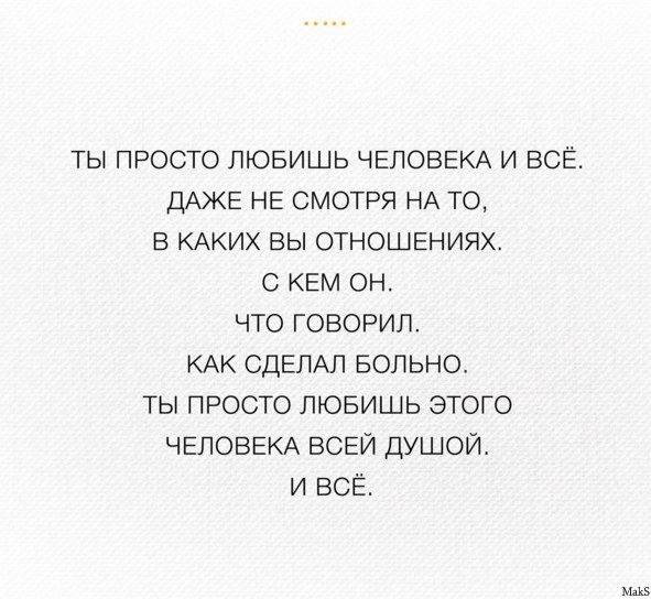 ��������� - 5 ����� 2018 � 18:51 - 2