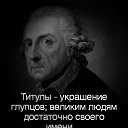 ���� Nodari, ������� - ��������� 25 ������ 2018 � ������ ������ ��������