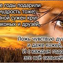 ���� Serega, �����, 47 ��� - ��������� 16 ����� 2018 � ������ ���� ����������