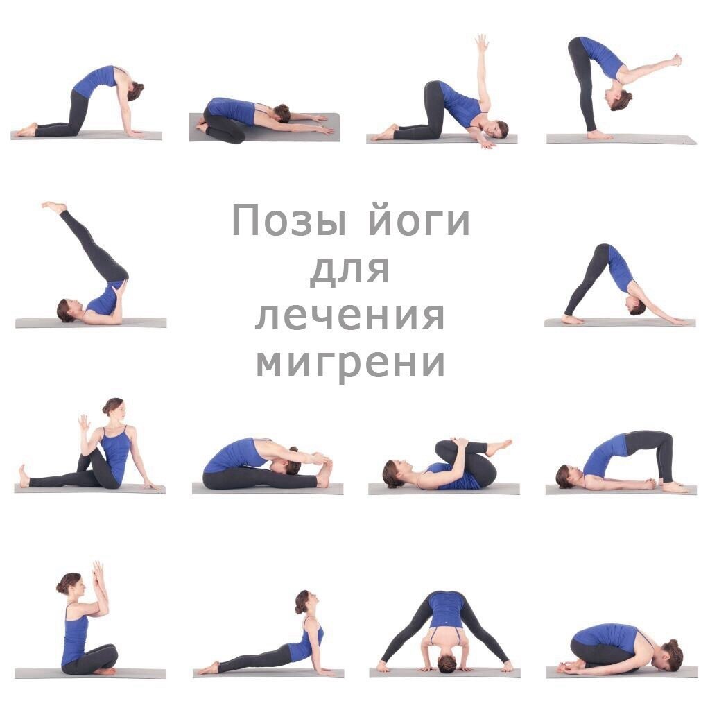  | Yoga - 10  2018  04:03