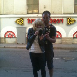 ������, �����-���������, 34 ����