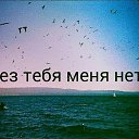 ���� Mirryanka, ���������, 75 ��� - ��������� 30 ��� 2018 � ������ ������ ��������
