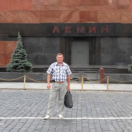 �������, ���������, 57 ���