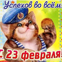���� �������, ������, 37 ��� - ��������� 18 ����� 2018